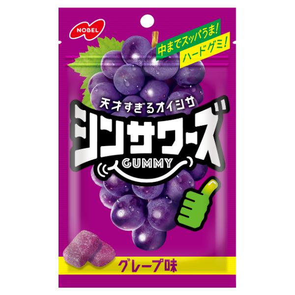 NOBEL ノーベル シンサワーズグミ グレープ味 50g×6入 (NOBEL ぶどう