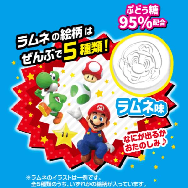 NOBEL ノーベル 40g スーパーマリオラムネ ラムネ味 (6×12)72入