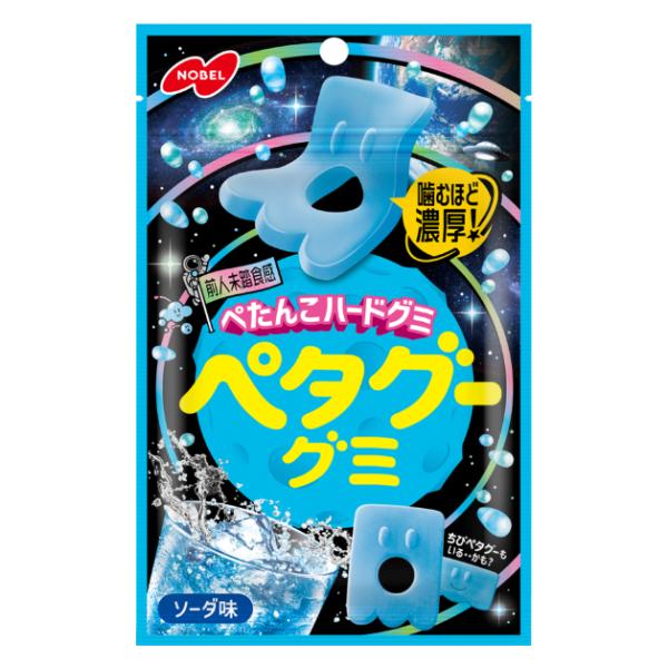 NOBEL ノーベル 50g ペタグーグミ ソーダ (6×4)24入 (ハードグミ お