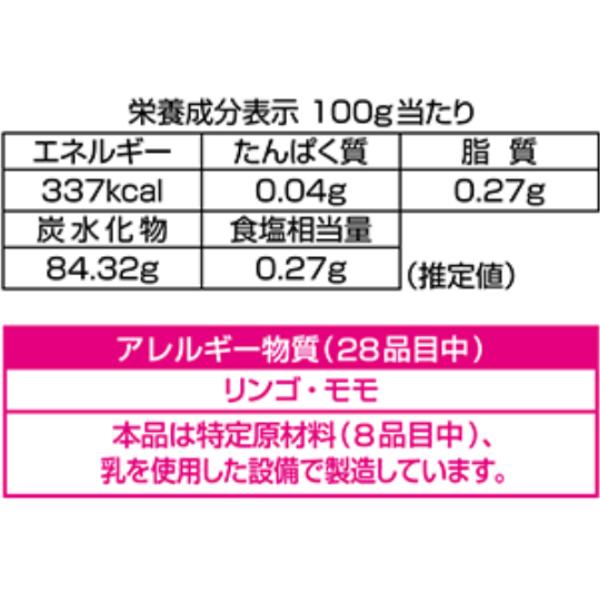 NOBEL ノーベル やわらか果実ゼリー フルーツアソート 230g×3袋