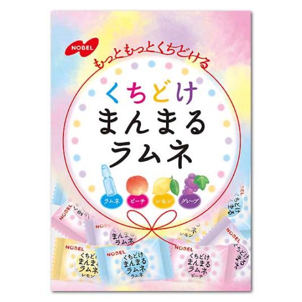 NOBEL ノーベル くちどけまんまるラムネ 80g×4入 (ポイント消化) (np-3