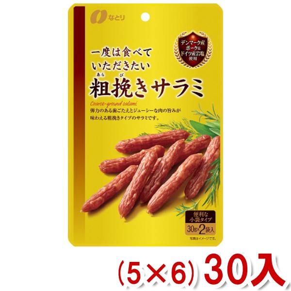 [今季注目 ] MNU0LYN2F5U (MNU0LYN2F5U)
