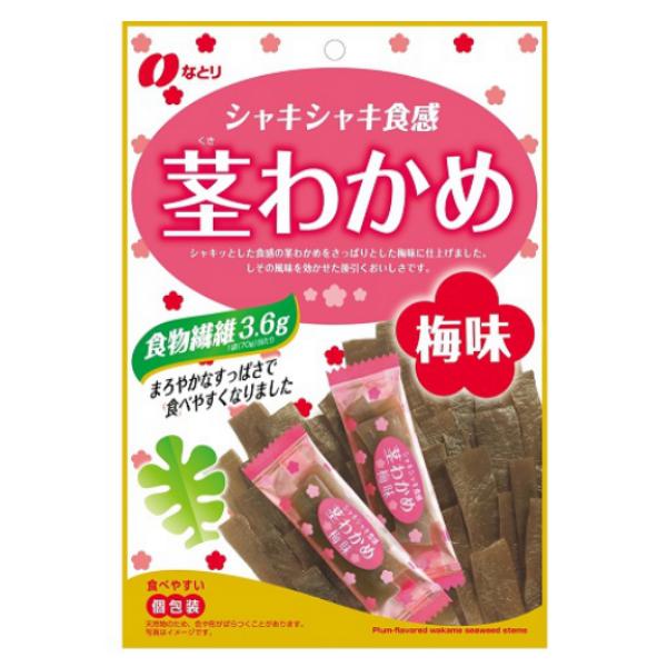なとり 茎わかめ 梅味 (5×8)40入 (Y10)(ケース販売) (おつまみ