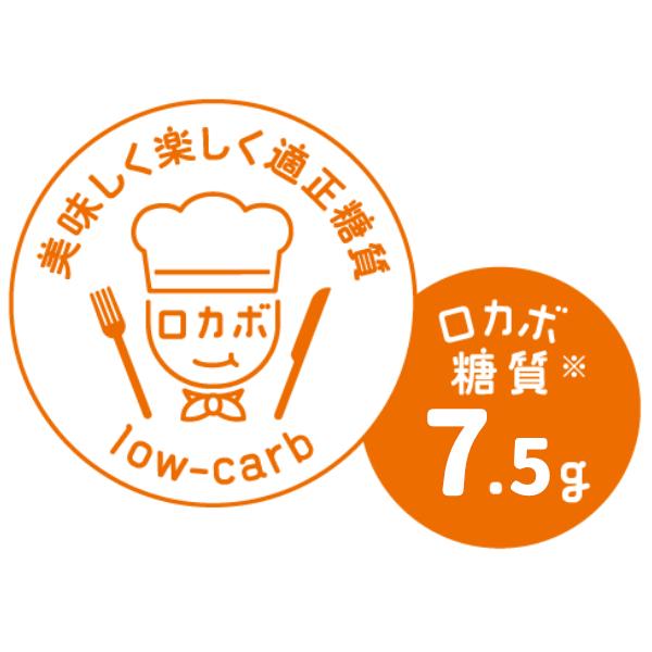 なとり 21g 黒まめおやつ (5×8)40入 (ロカボ 低糖質 食物繊維 間食