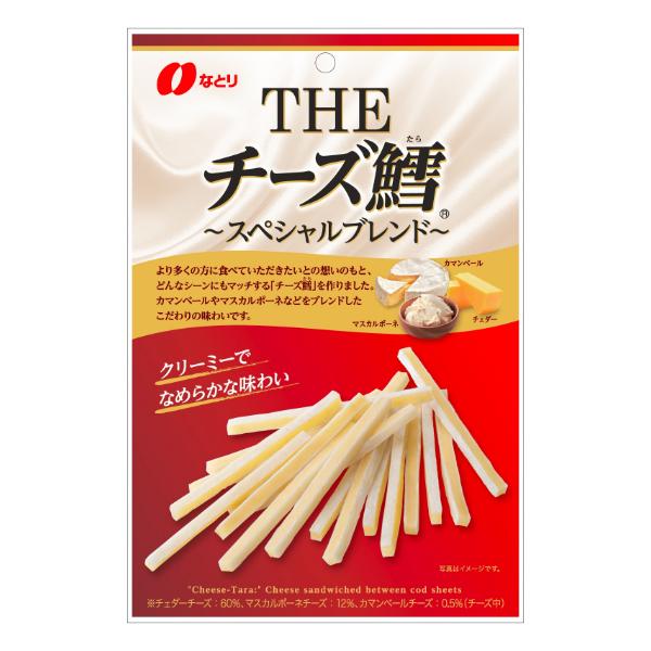 なとり 64g THE チーズ鱈 (5×10)50入 (チータラ チーズ おつまみ