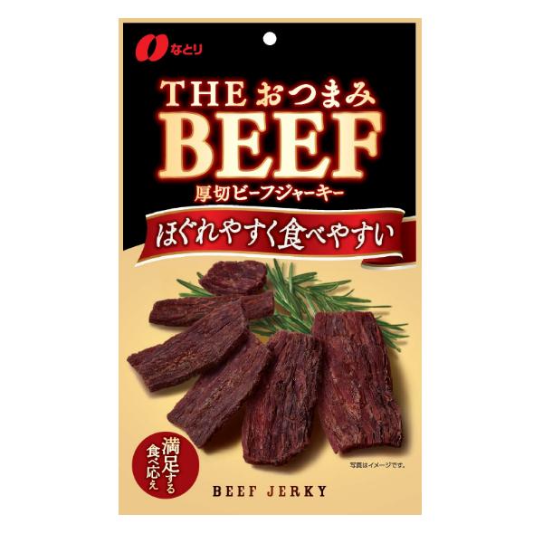 なとり THEおつまみBEEF 厚切りビーフジャーキー 37g×5入 (おつまみ おつまみビーフ) 4902181098998 ゆっ