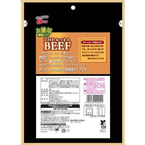 なとり 80g THEおつまみBEEF 厚切りビーフジャーキー お徳用 (5×6)30入 (ケース販売)(Y10) 本州一部送料無料｜takaoka｜03