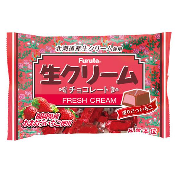 いちご×チョコ　ゆい様 いちご×チョコ ゆい様 YURAKUショコラボール いちご×ビスケット