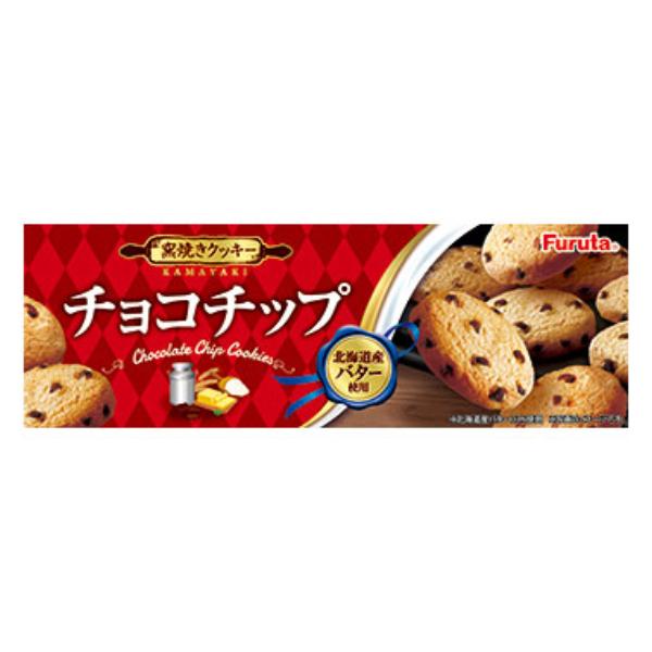 フルタ 10枚 チョコチップクッキー (20×2)40入 (クッキー 焼菓子 お菓子) (Y12)(2ケース販売) 本州一部送料無料｜takaoka｜02