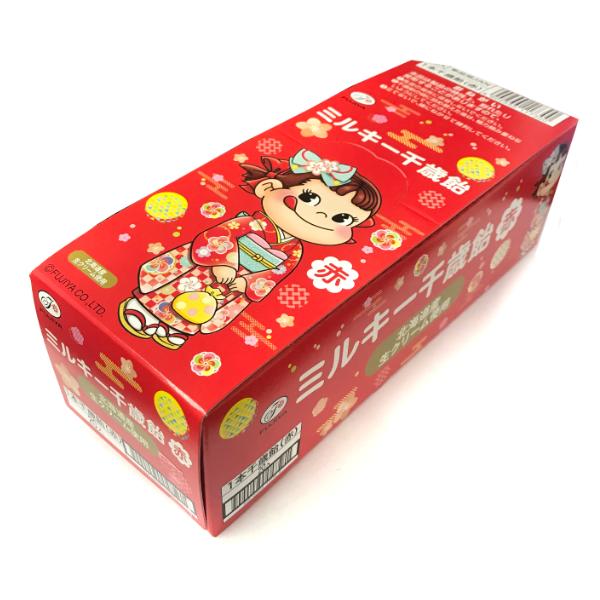 不二家 ミルキー 千歳飴 (20×2種)40本入 (七五三)(セット販売)(Y80) 2つセットで本州一部送料無料*|takaoka|03