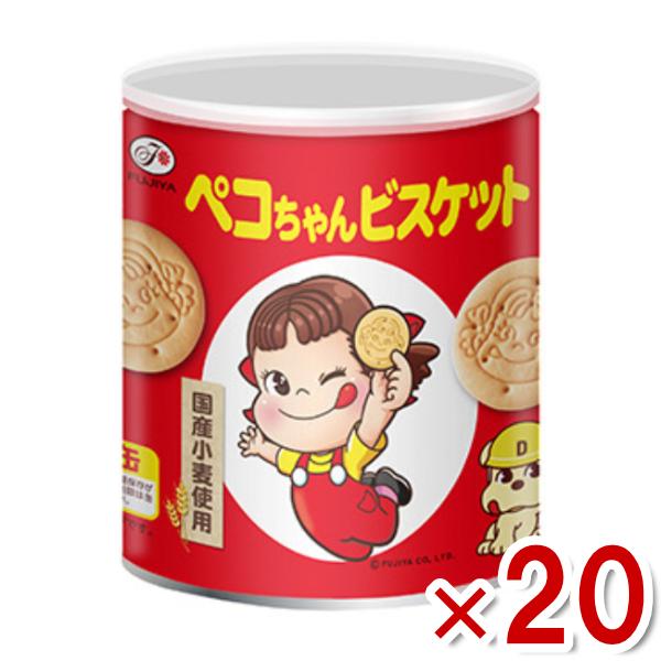 不二家（FUJIYA） ペコちゃんビスケット保存缶 100g×20缶 (保存食 非常