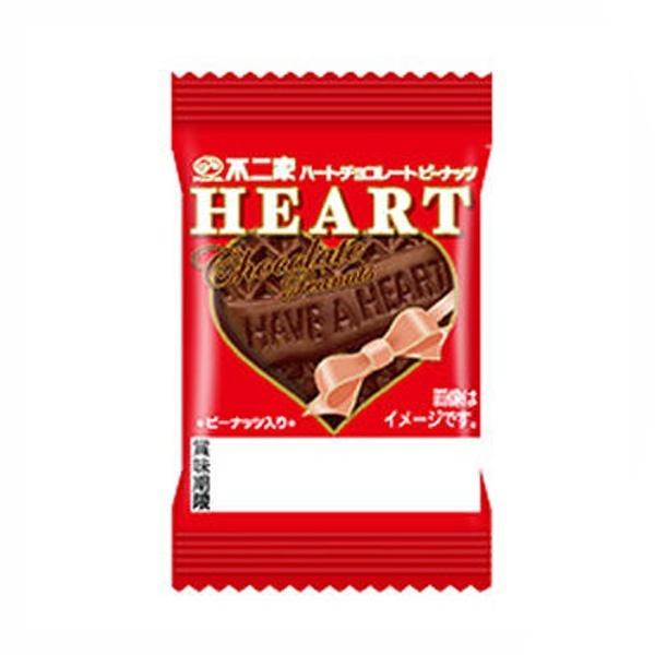 不二家 1枚 ミニハートチョコレート ピーナッツ ４０入 4902555162720 ゆっくんのお菓子倉庫ヤフー店 通販 Yahoo ショッピング