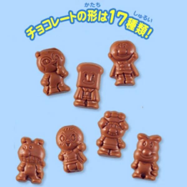 不二家 69g アンパンマンチョコレート (10×2)20入 (お菓子 不二家 69g アンパンマンチョコレート (10×2)20入 (お菓子