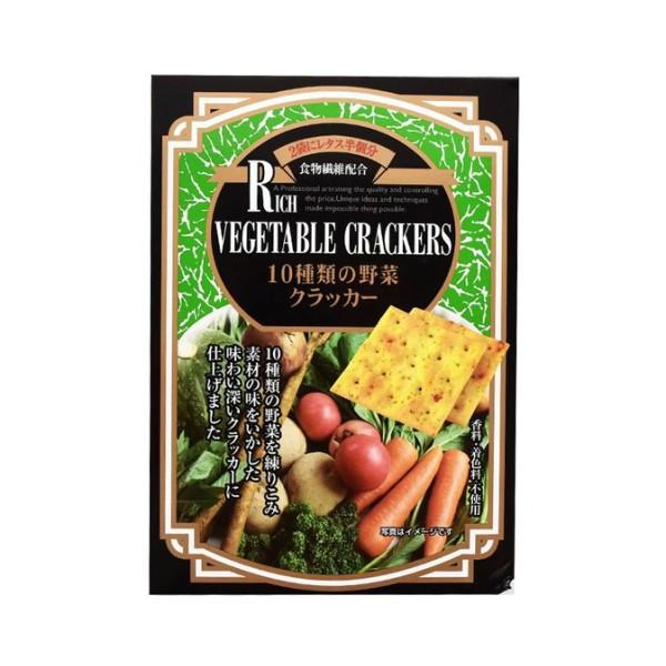 前田製菓 5枚×6袋 10種類の野菜クラッカー (BOXタイプ) (10×2)20入