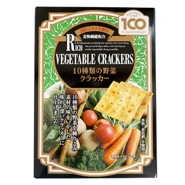 前田製菓 5枚×6袋 10種類の野菜クラッカー(BOXタイプ) 10入 (Y80) 本州