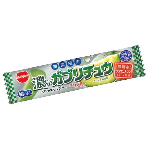 明治チューインガム 濃いガブリチュウ メロン (20×4)80入 (期間限定 ソフトキャンディ お菓子) (Y80) 本州一部送料無料｜takaoka｜02