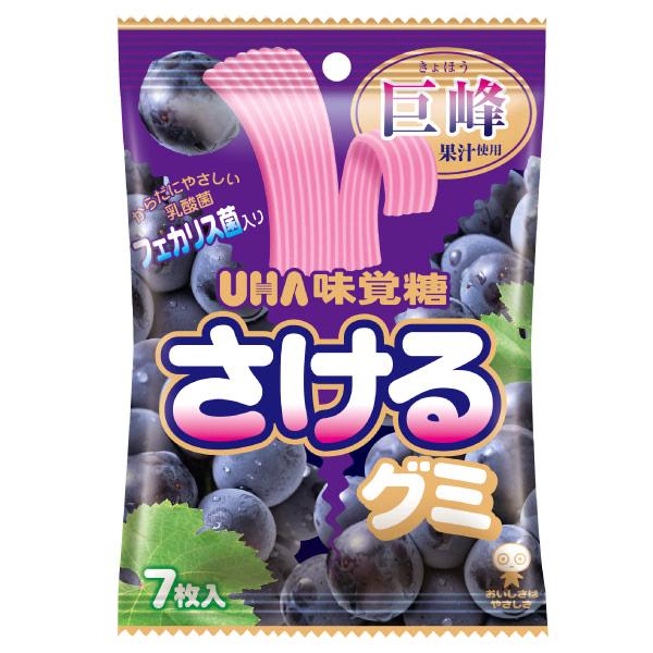 UHA味覚糖 味覚糖 さけるグミ 巨峰 7枚×10入 (グミ まとめ買い お菓子