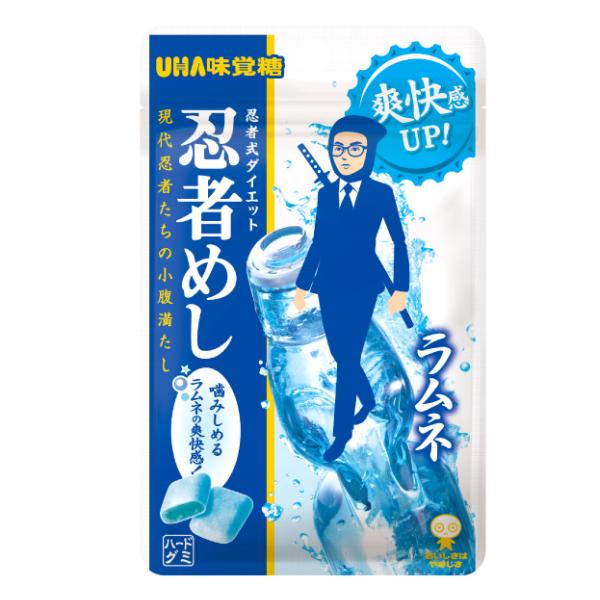 UHA味覚糖 味覚糖 忍者めし ラムネ 20g×10入 (ハードグミ グミ ラムネ
