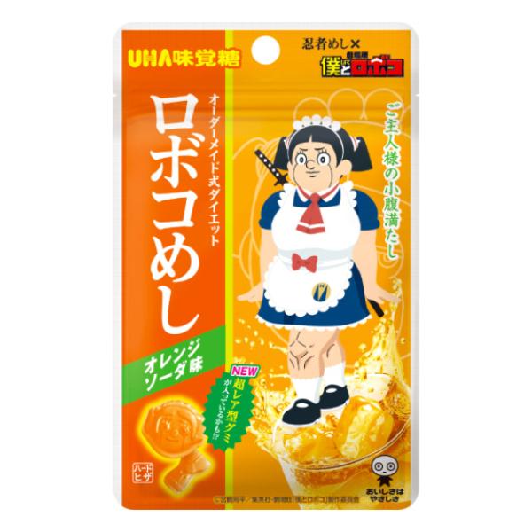 UHA味覚糖 味覚糖 20g ロボコめし オレンジソーダ味 (10×8)80入