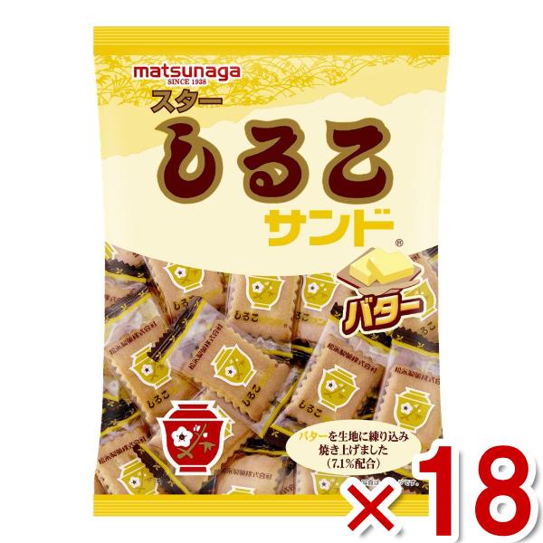 matsunaga (賞味期限2026.10.13) 松永製菓 スターしるこサンド バター