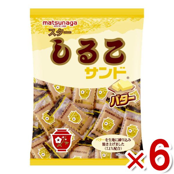 matsunaga (賞味期限2026.10.13) 松永製菓 スターしるこサンド バター