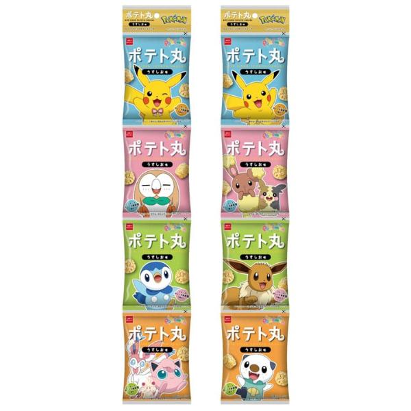 ポケモン ドデカタオル当選品おやつカンパニー