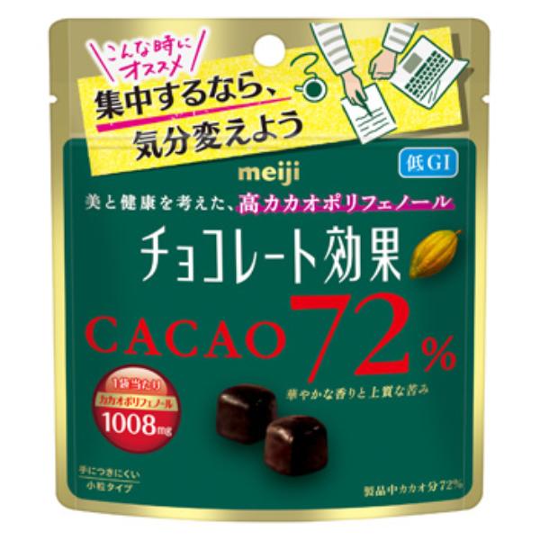 明治 40g チョコレート効果 カカオ72％ パウチ (10×12)120入 (ケース販売)(Y12) 本州一部送料無料｜takaoka｜02