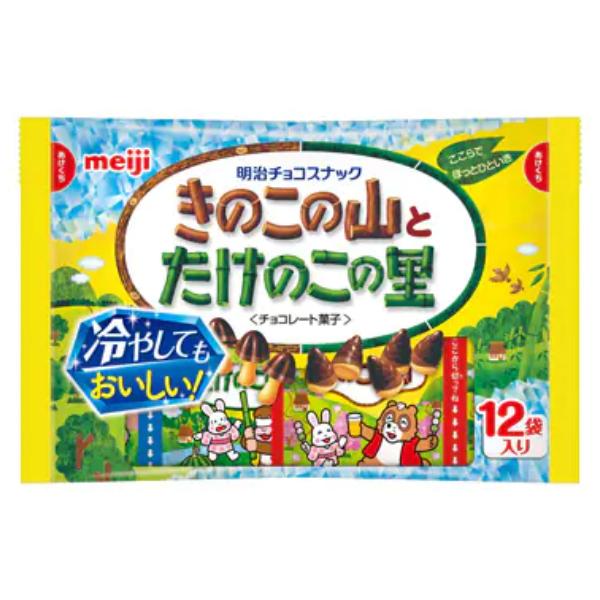 明治 きのこの山とたけのこの里袋 ９袋セット Y80 本州一部送料無料 9 ゆっくんのお菓子倉庫ヤフー店 通販 Yahoo ショッピング