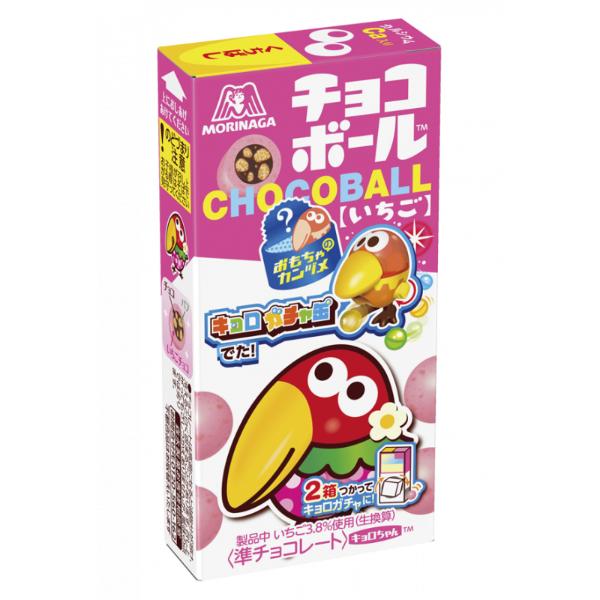 チョコボール 森永 (各20×3種)60入 (チョコレート お菓子 おやつ チョコボール 森永 (各20×3種)60入 (チョコレート お菓子 おやつ