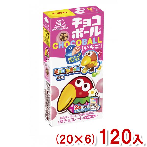 チョコボール　120個セット チョコボール 森永 25g いちご (20×6)120入 (チョコレート 苺 お菓子