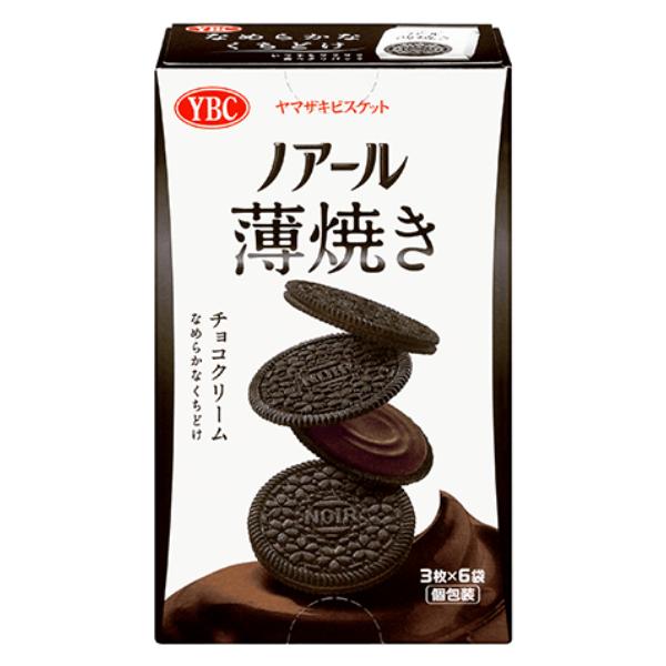 ヤマザキビスケット YBC 18枚 ノアール薄焼き チョコクリーム (5×6)30入 (お菓子 景品) (Y10)(ケース販売) 本州一部送料無料｜takaoka｜02