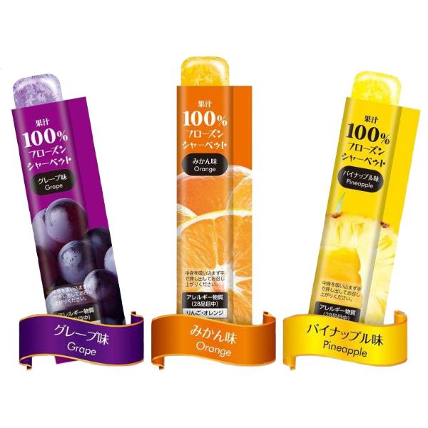 RIBBON リボン 果汁100％フローズンシャーベット 9本×16入 (デザート