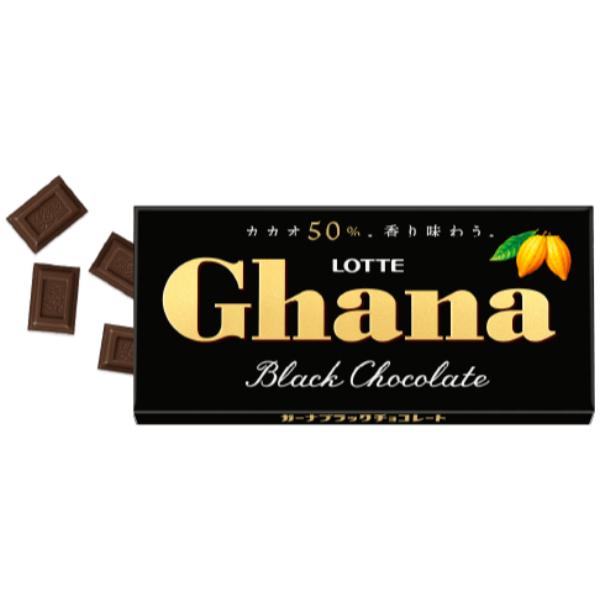 ガーナ500Sikaプルーフ銀貨（ガーナチョコレート・パッケージ付） ガーナ 500Sikaプルーフ銀貨（ガーナチョコレート・パッケージ付