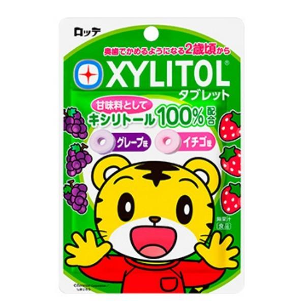 ロッテ しまじろう キシリトールタブレット (グレープ イチゴ) 30g (10×4)40袋入 (あすつく 優良配送) (賞味期限2023.7月末) 本州一部送料無料 :4903333222490-40:ゆっくんのお菓子倉庫ヤフー店 - 通販 - Yahoo!ショッピング ロッテ しまじろう キシリトールタブレット (グレープ イチゴ) 30g (10×4)40袋入 (あすつく 優良配送) (賞味期限2023.7月末) 本州一部送料無料 :4903333222490-40:ゆっくんのお菓子倉庫ヤフー店 - 通販 - Yahoo!ショッピング