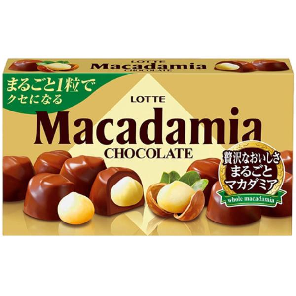 ロッテ（LOTTE） マカダミアチョコレート 9粒 (10×3)30入 (マカダミア