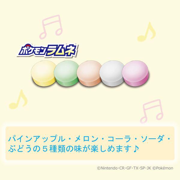 ロッテ（LOTTE） ポケモンラムネ5パック (12×2)24入 (5連 ラムネ お
