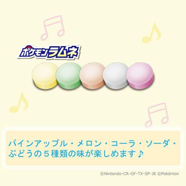 ロッテ（LOTTE） ポケモンラムネ5パック 60g×12入 (5連 ポケモン