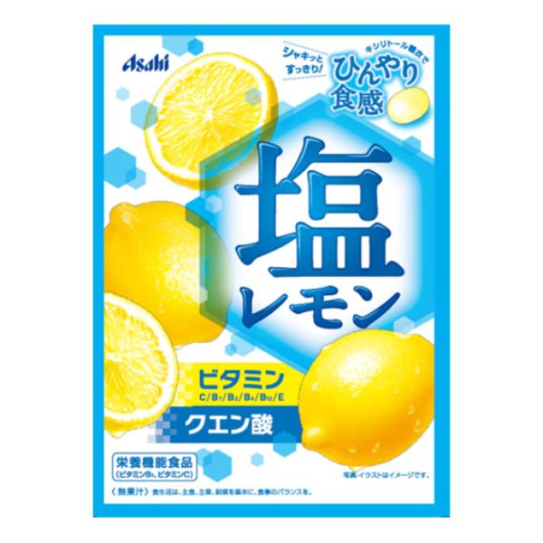 新版 アサヒ 81g 塩レモンキャンディ 6 8 48入 ケース販売 Y12 本州一部送料無料 楽天ランキング1位 Www Kmhsystems Com