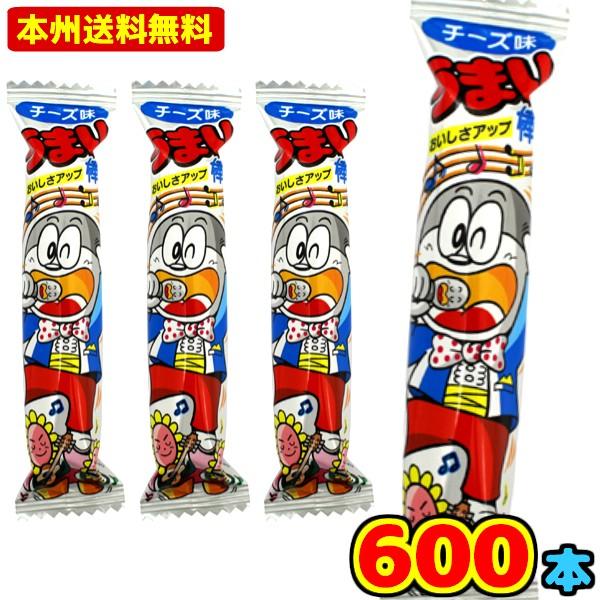 本州一部送料無料 やおきん うまい棒チーズ味 30 20 600入 ケース販売 49480832c ゆっくんのお菓子倉庫ヤフー店 通販 Yahoo ショッピング