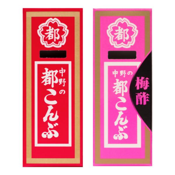 中野 15g 都こんぶ (12×2)24入 (昆布 酢 駄菓子 すっぱい お菓子