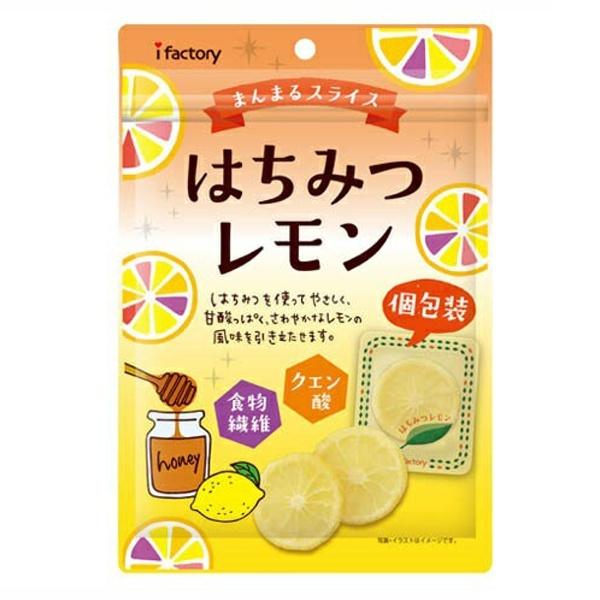 即納 アイファクトリー はちみつレモン 個包装 6入 ポイント消化 Cp メール便全国送料無料 Whitesforracialequity Org