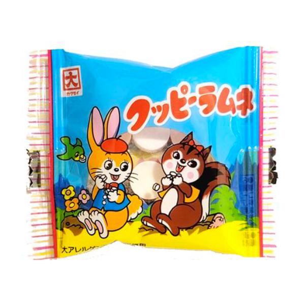 カクダイ製菓 5g クッピーラムネ (100袋×2)200袋入 (あすつく 優良配送