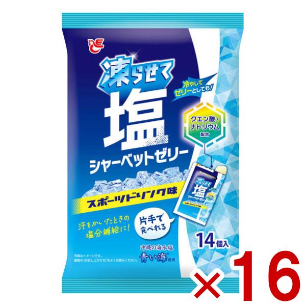 エースベーカリー 凍らせて塩シャーベットゼリー スポーツドリンク味