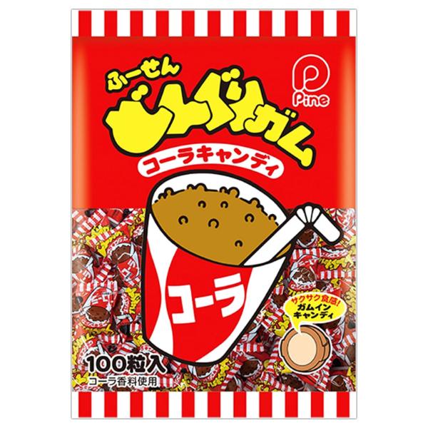 パイン どんぐりガム コーラ 100個×2袋 (大袋 駄菓子 キャンディ ガム