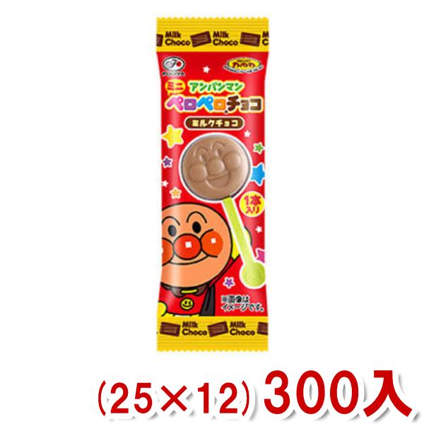 未使用 EYEVAN Kiss 度なし フォックス 伊達めがね アイヴァン STORE