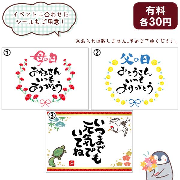 ハーゲンダッツ（Haagen-Dazs） ミニカップストロベリー 6入(アイス