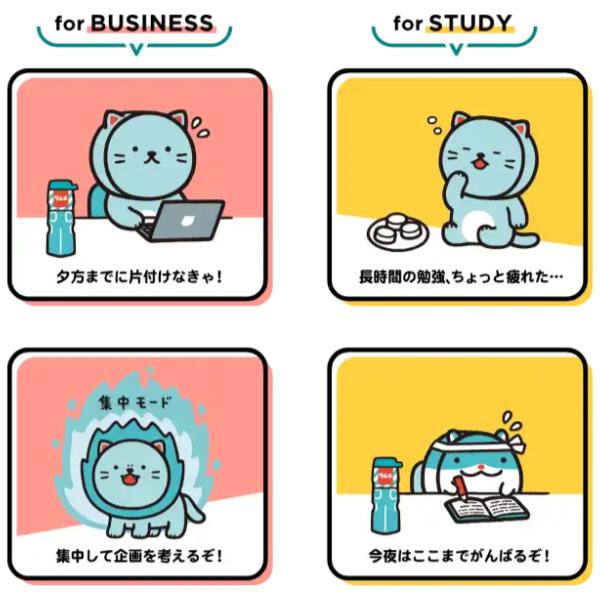 ラムネページ aydnvbjpqs_3_1800x1800.jpg?v=