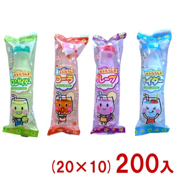 マルタ マルタ食品 ボトルラムネ詰合せ (20×10)200入 (あすつく 優良