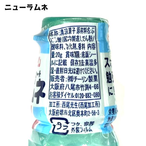 お菓子 詰め合わせ 5点セット (アレルギー対応 Y330) (駄菓子 販促品 プレゼント 子供会)  (70袋)(セット販売)(ar-330set-70)の画像