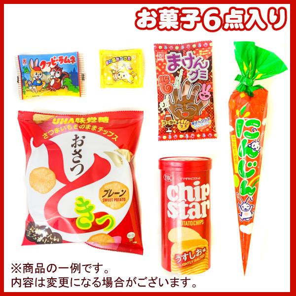 お菓子 詰め合わせ 6点セット (アレルギー対応 Y500) (駄菓子 販促品 プレゼント 子供会)  (50袋)(セット販売)(ar-500set-50)の画像